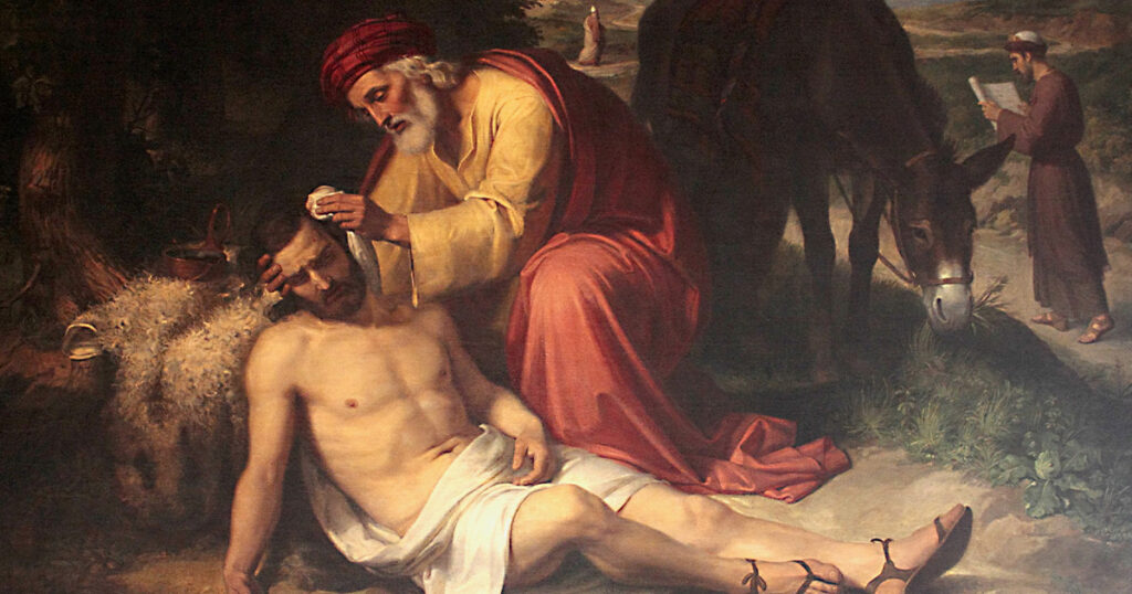Καλός Σαμαρείτης